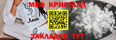 мдпв Кандалакша