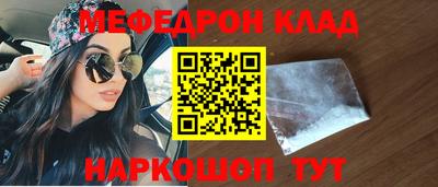 мдпв Кандалакша