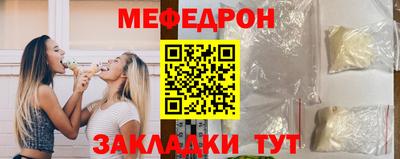 бошки Ирбит