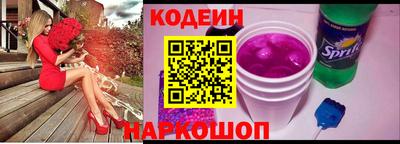 мдпв Кандалакша