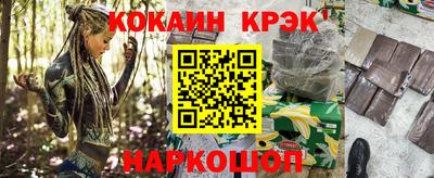 бошки Ирбит