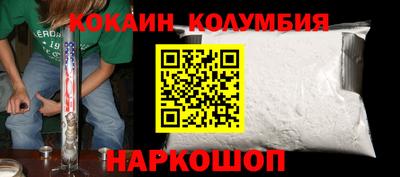 амфетамин Изобильный