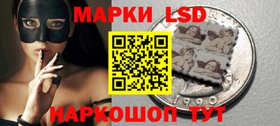 гашишное масло Камышлов