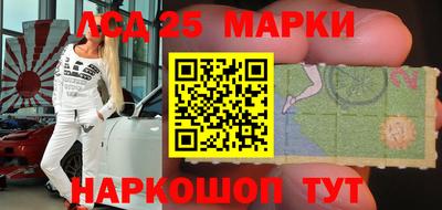 a pvp Канаш
