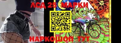 амфетамин Изобильный