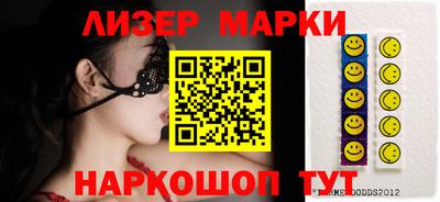 бошки Ирбит