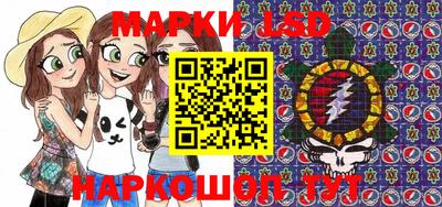 мефедрон VHQ Ипатово