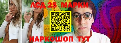 бошки Ирбит