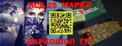 бошки Ирбит