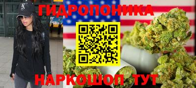 амфетамин Изобильный
