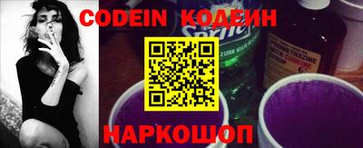 мефедрон VHQ Ипатово