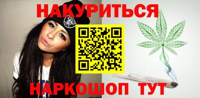 мефедрон VHQ Ипатово