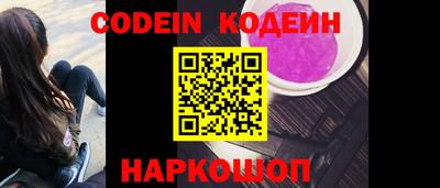 бошки Ирбит