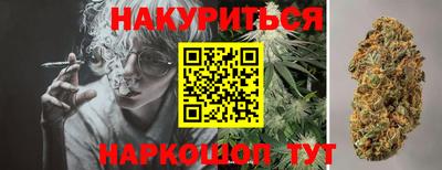 бошки Ирбит