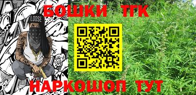 амфетамин Изобильный