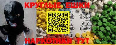 мдпв Кандалакша