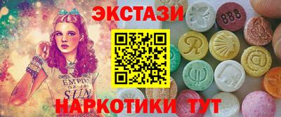 бошки Ирбит