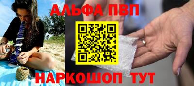 бошки Ирбит