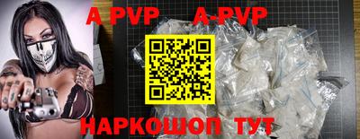 бошки Ирбит