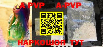 мефедрон VHQ Ипатово
