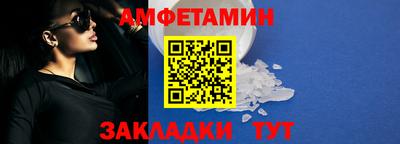 мдпв Кандалакша