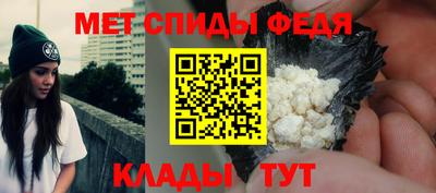бошки Ирбит
