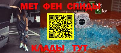 a pvp Канаш