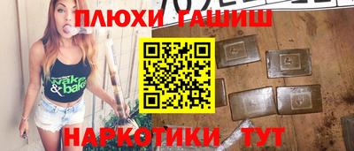 амфетамин Изобильный