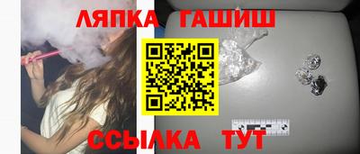 бошки Ирбит