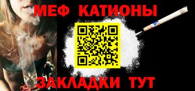 амфетамин Изобильный