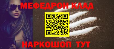 амфетамин Изобильный