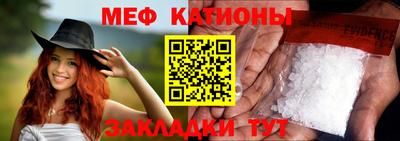 бошки Ирбит