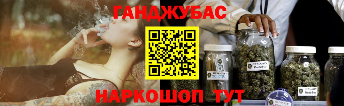 Конопля гибрид Лыткарино